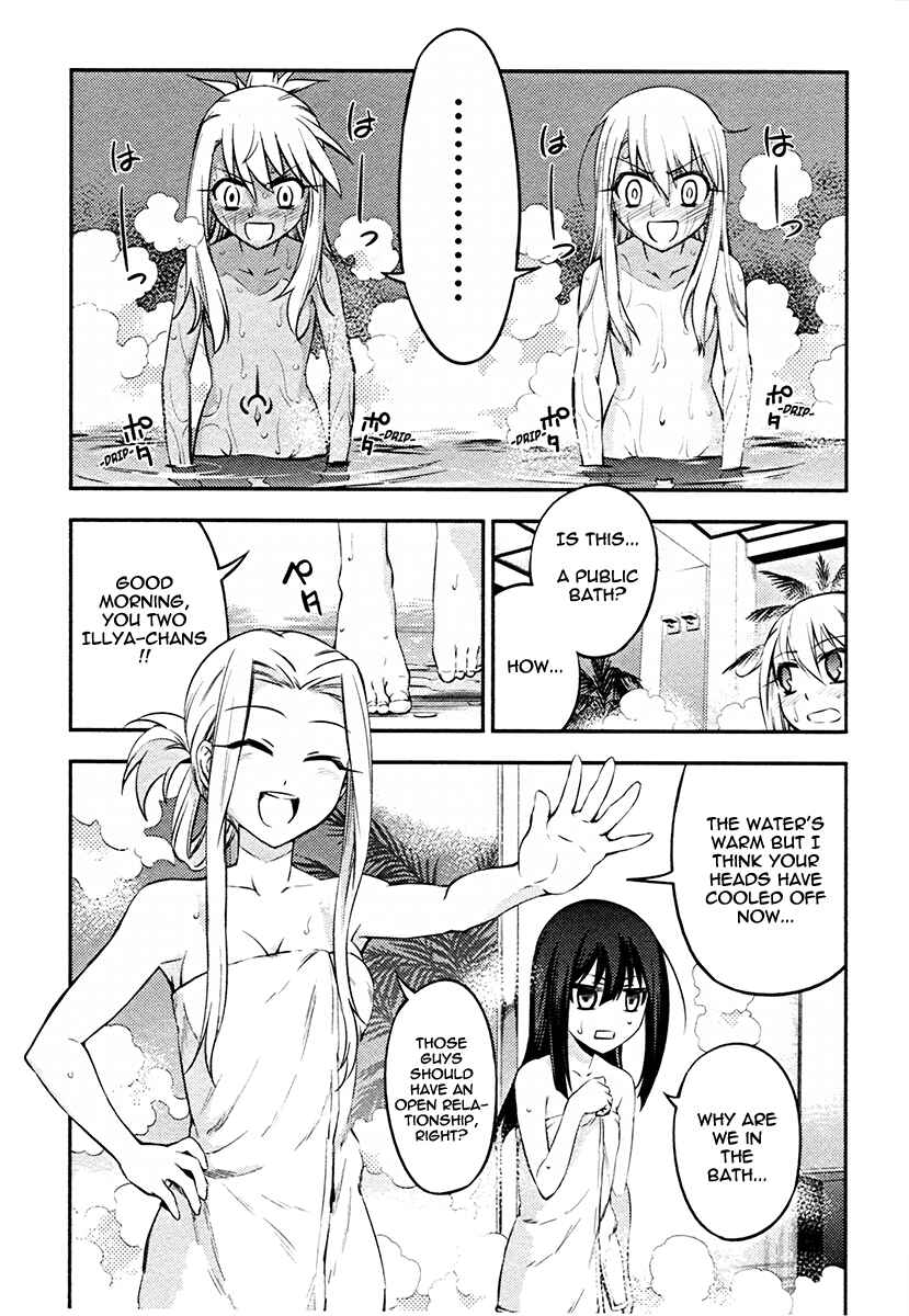 Page 12 Chapter 10 Fate/kaleid liner PRISMA☆ILLYA 2wei!