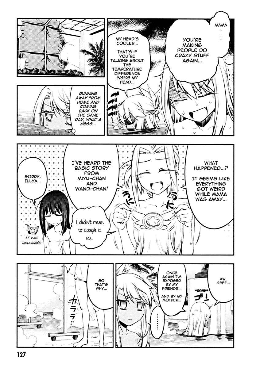 Page 13 Chapter 10 Fate/kaleid liner PRISMA☆ILLYA 2wei!