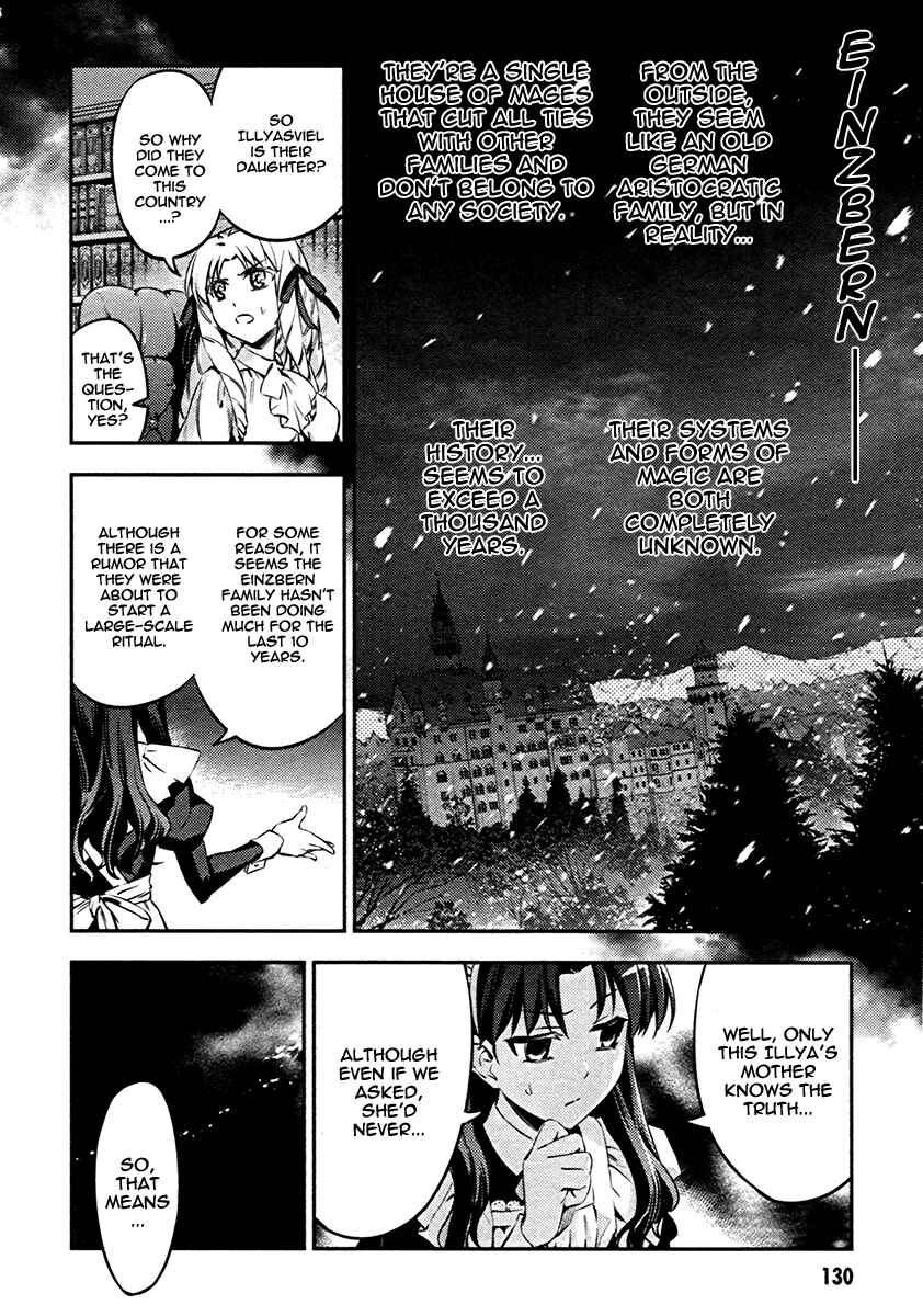 Page 16 Chapter 10 Fate/kaleid liner PRISMA☆ILLYA 2wei!