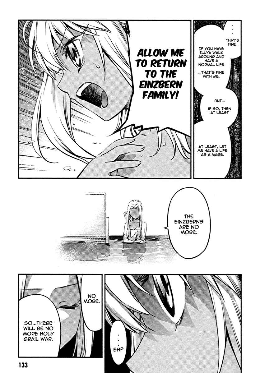 Page 19 Chapter 10 Fate/kaleid liner PRISMA☆ILLYA 2wei!