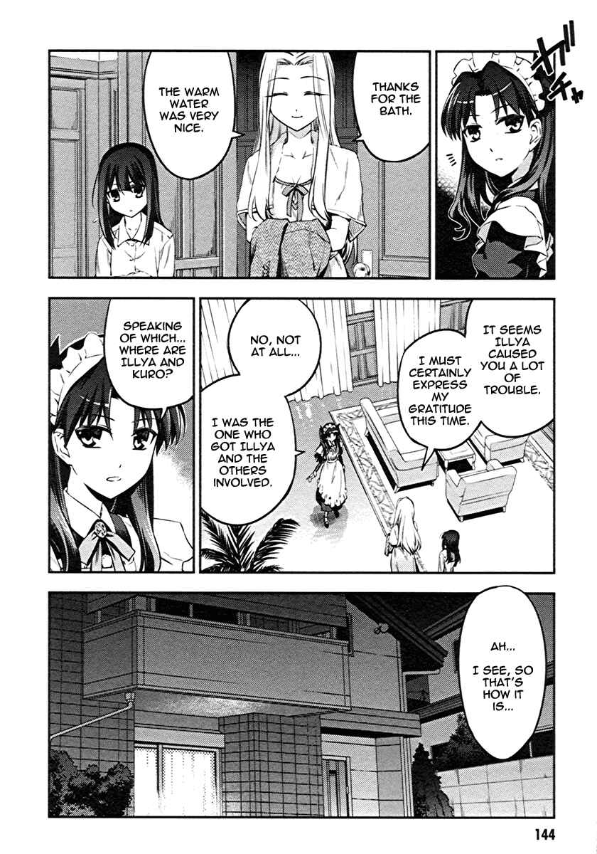 Page 28 Chapter 10 Fate/kaleid liner PRISMA☆ILLYA 2wei!
