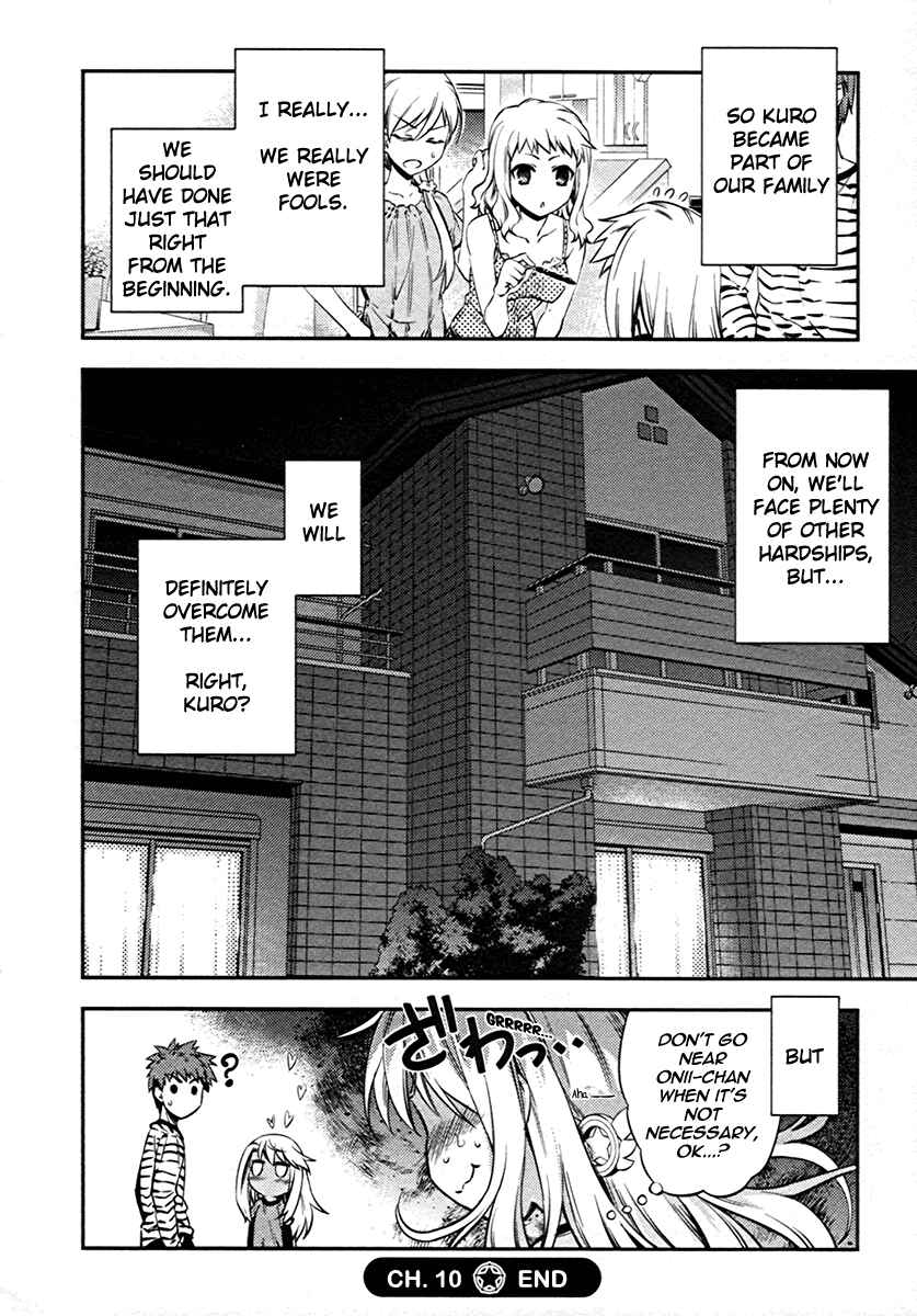 Page 30 Chapter 10 Fate/kaleid liner PRISMA☆ILLYA 2wei!