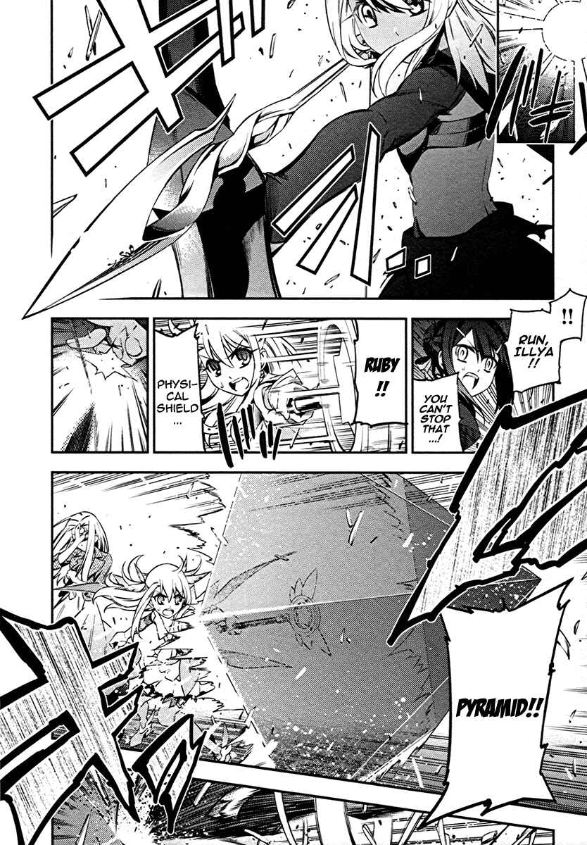 Page 4 Chapter 10 Fate/kaleid liner PRISMA☆ILLYA 2wei!
