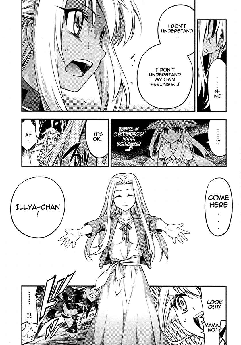 Page 6 Chapter 10 Fate/kaleid liner PRISMA☆ILLYA 2wei!