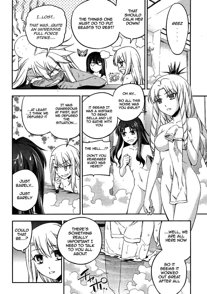 Page 12 Chapter 7 Fate/kaleid liner PRISMA☆ILLYA 2wei!