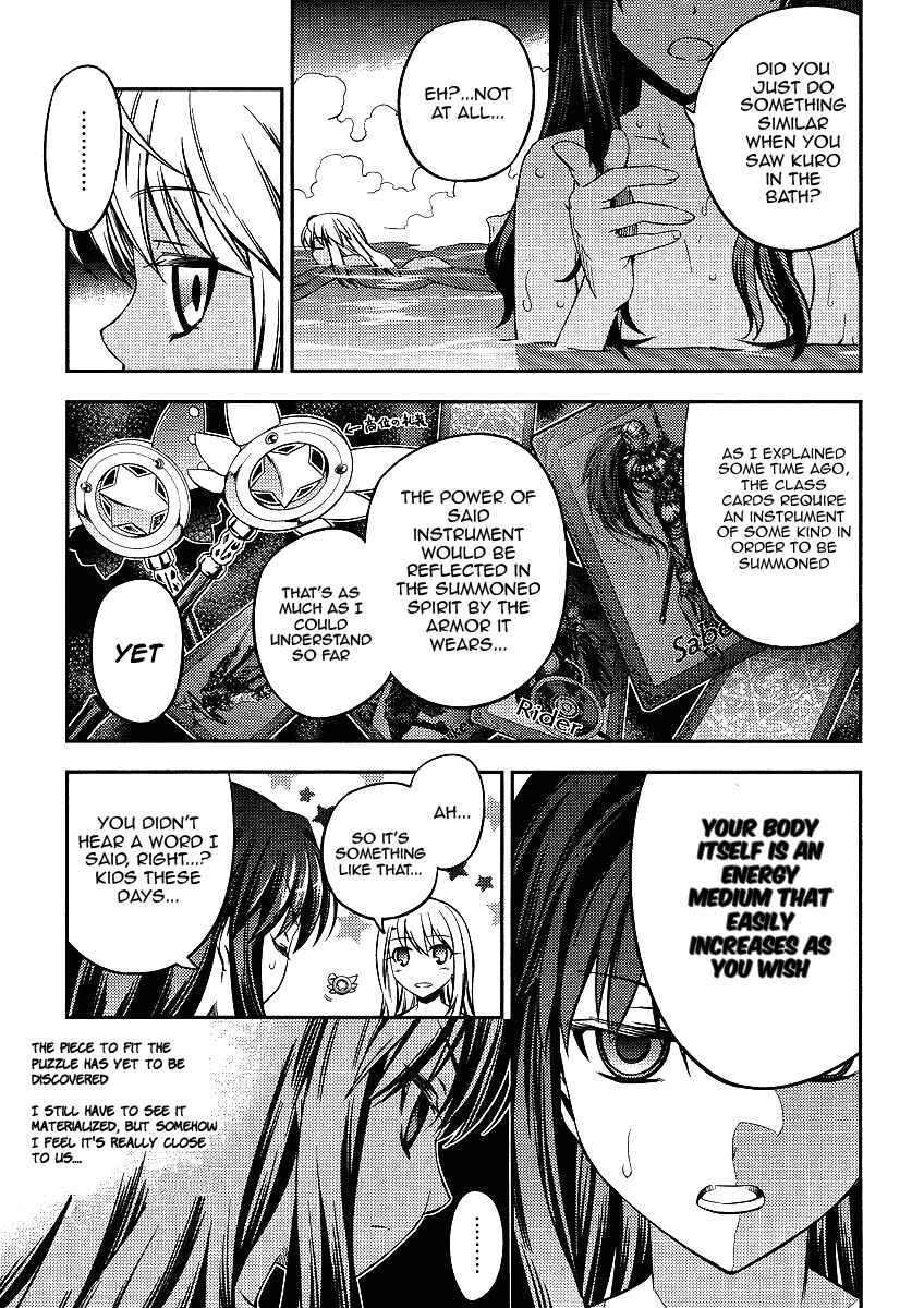 Page 15 Chapter 7 Fate/kaleid liner PRISMA☆ILLYA 2wei!