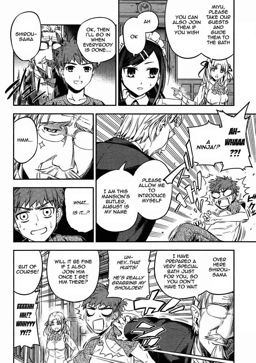 Page 4 Chapter 7 Fate/kaleid liner PRISMA☆ILLYA 2wei!