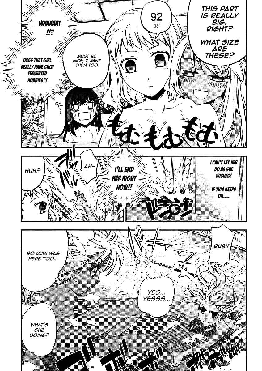 Page 9 Chapter 7 Fate/kaleid liner PRISMA☆ILLYA 2wei!