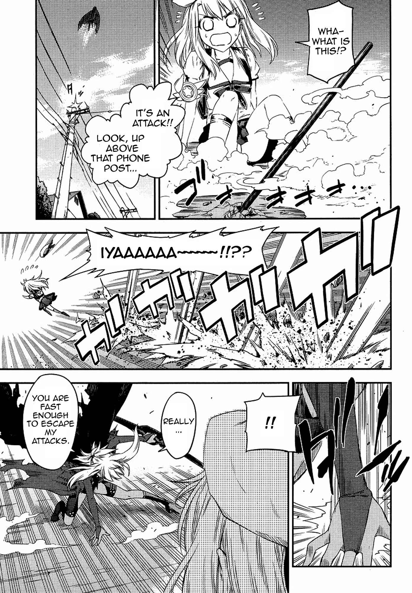 Page 13 Chapter 2 Fate/kaleid liner PRISMA☆ILLYA 2wei!