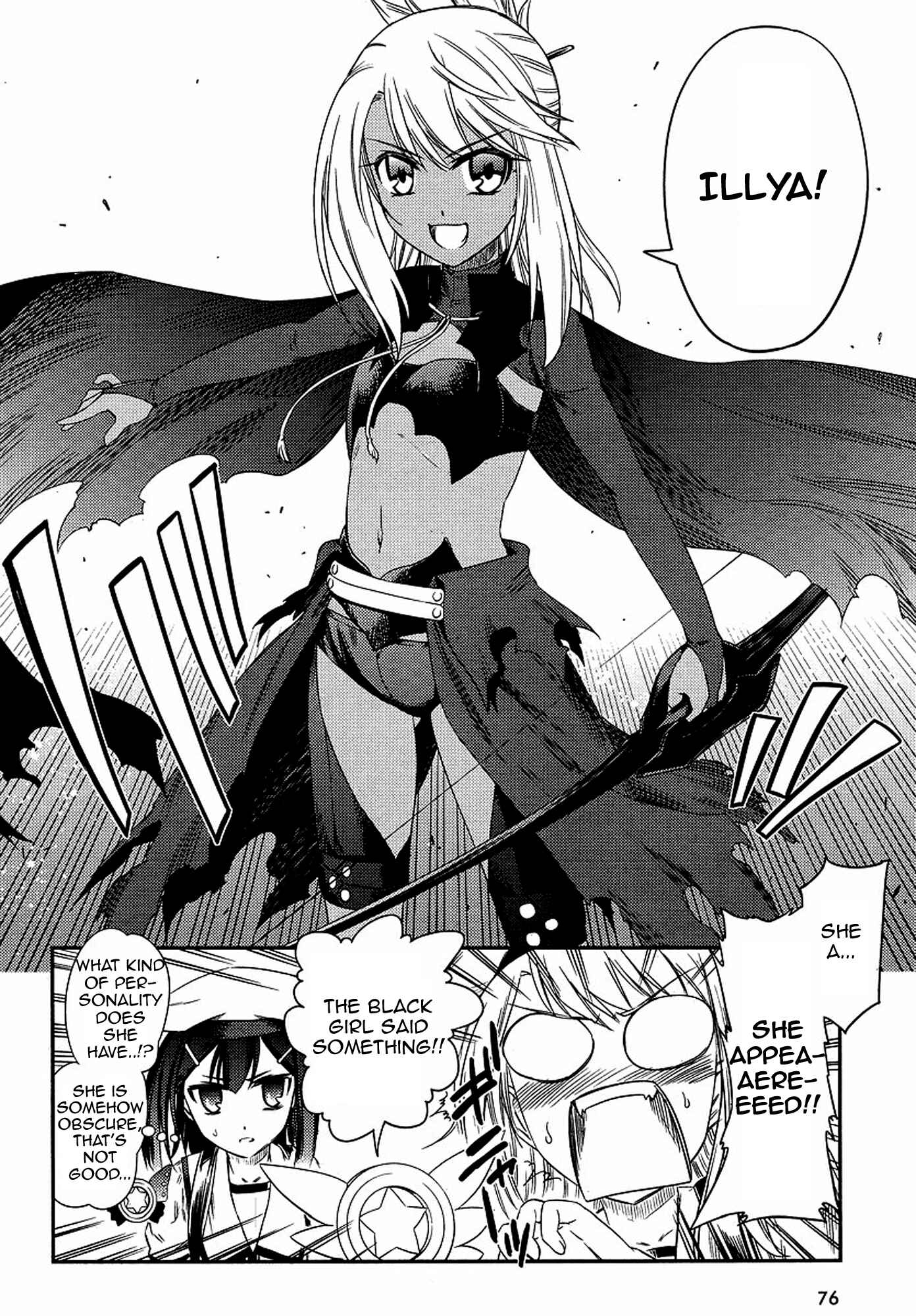 Page 14 Chapter 2 Fate/kaleid liner PRISMA☆ILLYA 2wei!