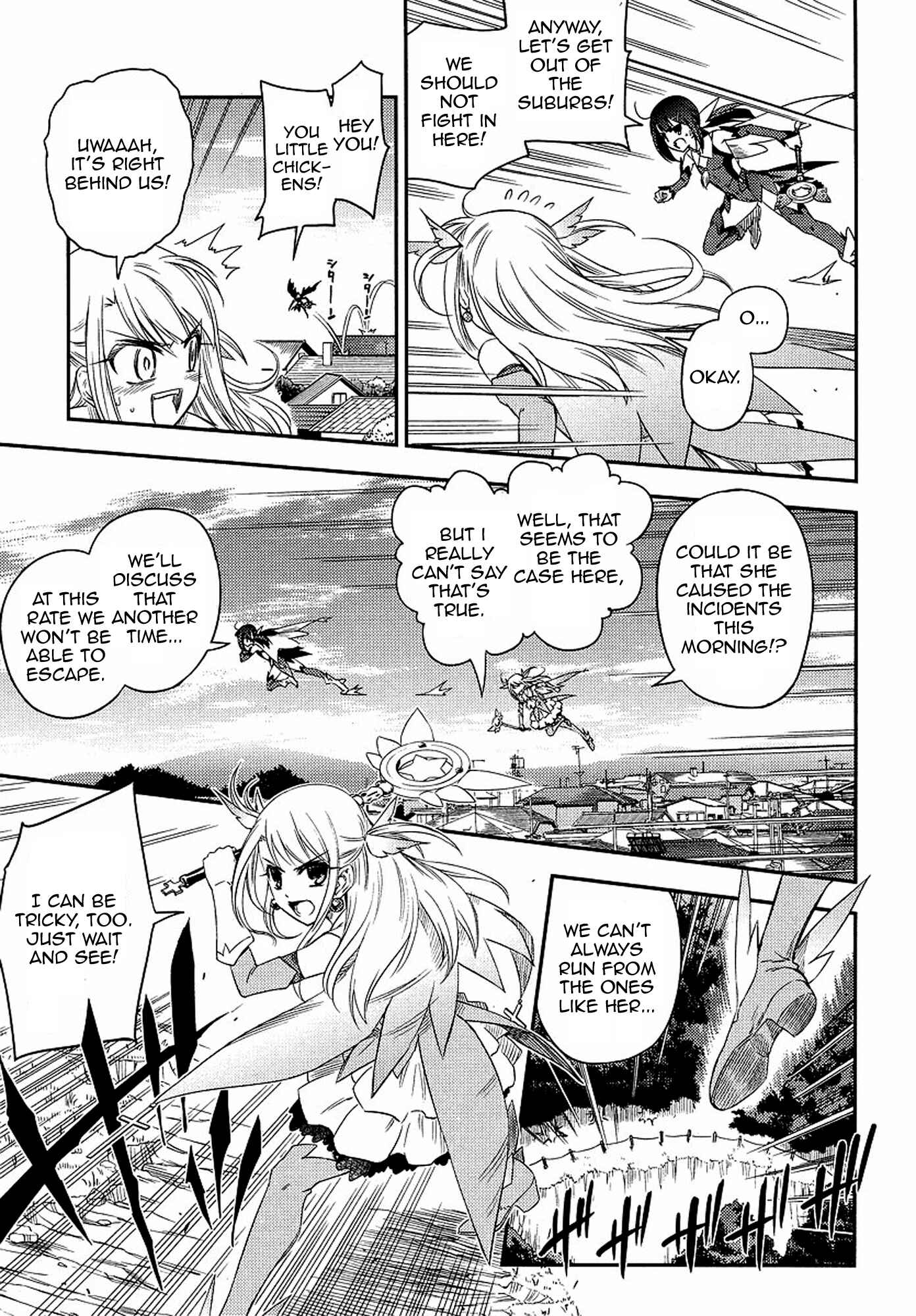 Page 17 Chapter 2 Fate/kaleid liner PRISMA☆ILLYA 2wei!