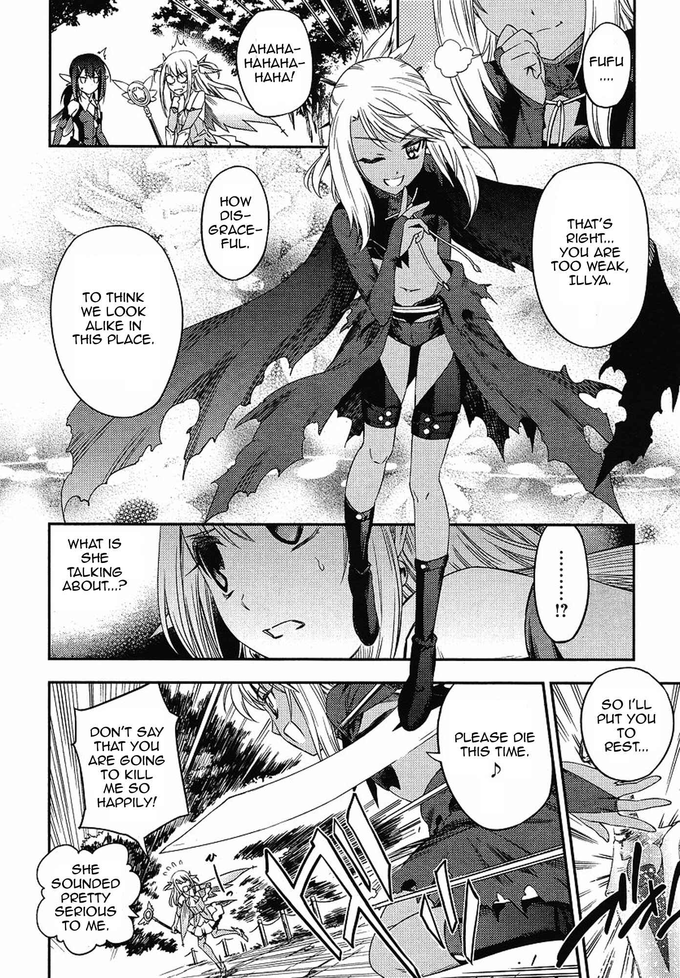 Page 20 Chapter 2 Fate/kaleid liner PRISMA☆ILLYA 2wei!