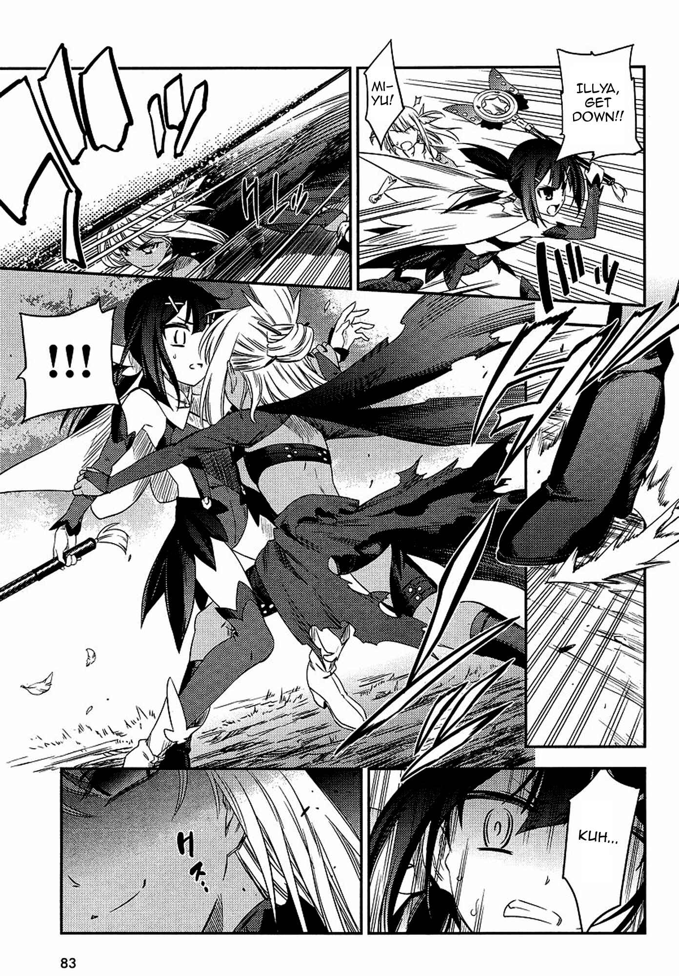 Page 21 Chapter 2 Fate/kaleid liner PRISMA☆ILLYA 2wei!