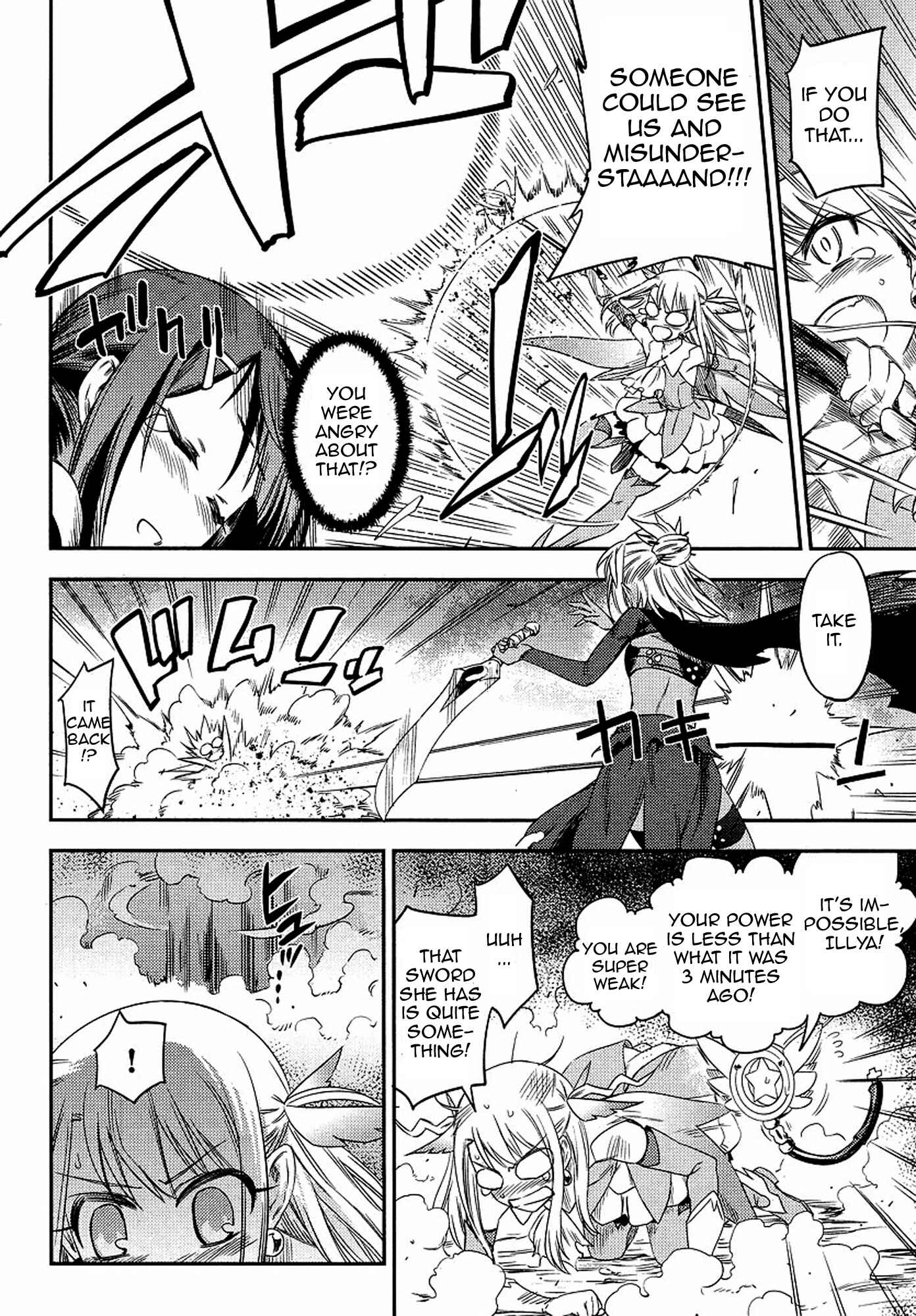 Page 24 Chapter 2 Fate/kaleid liner PRISMA☆ILLYA 2wei!