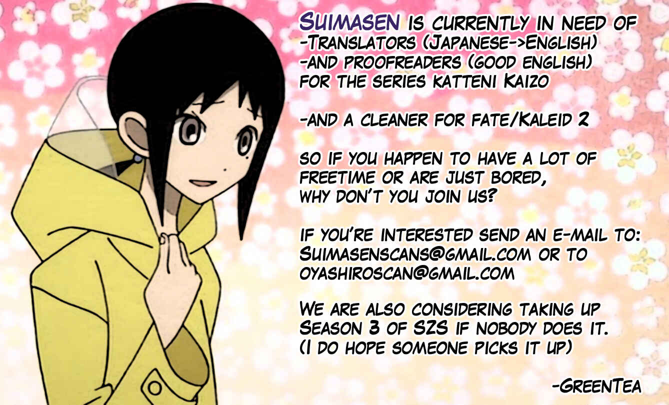 Page 31 Chapter 2 Fate/kaleid liner PRISMA☆ILLYA 2wei!