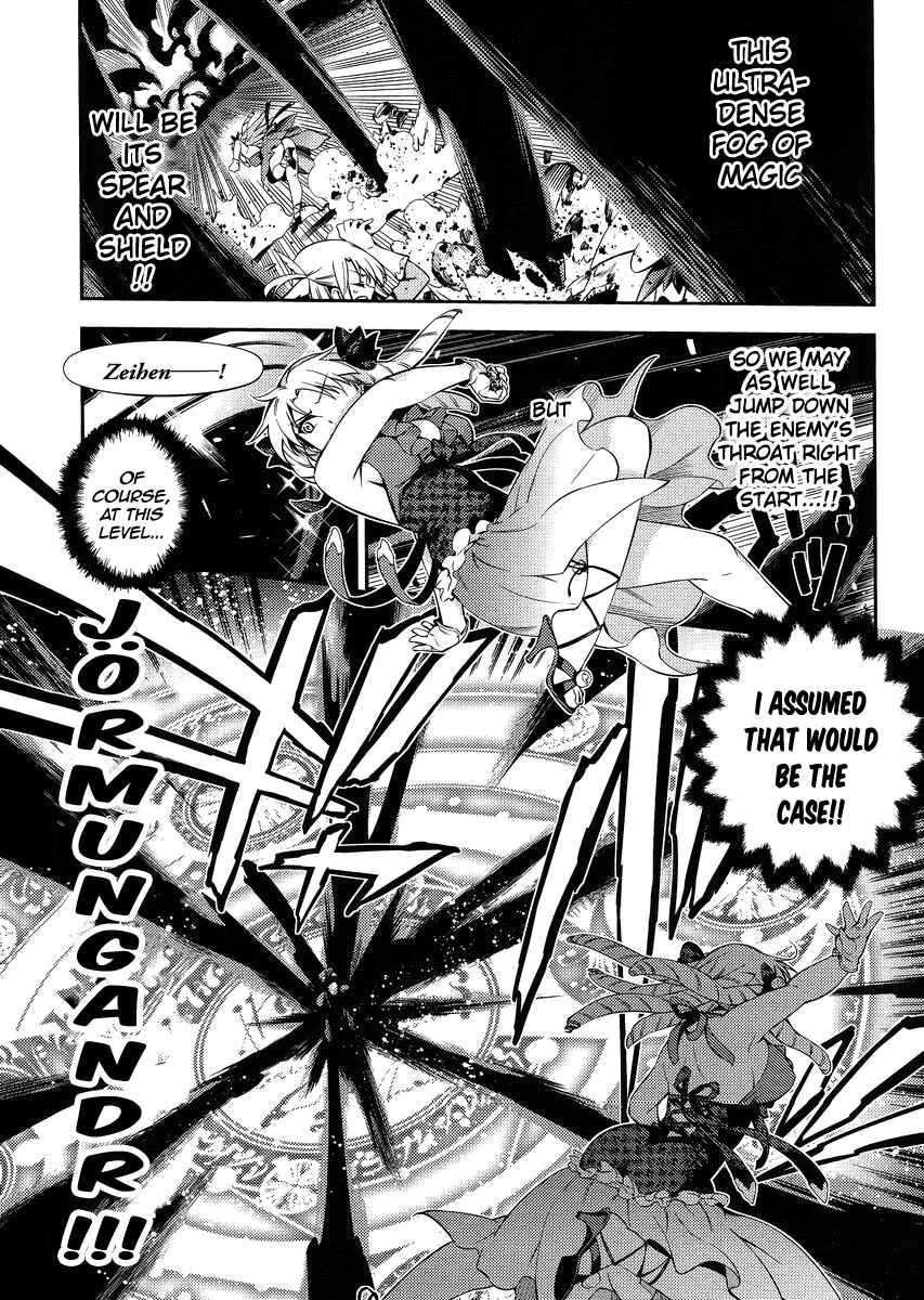 Page 10 Chapter 21 Fate/kaleid liner PRISMA☆ILLYA 2wei!