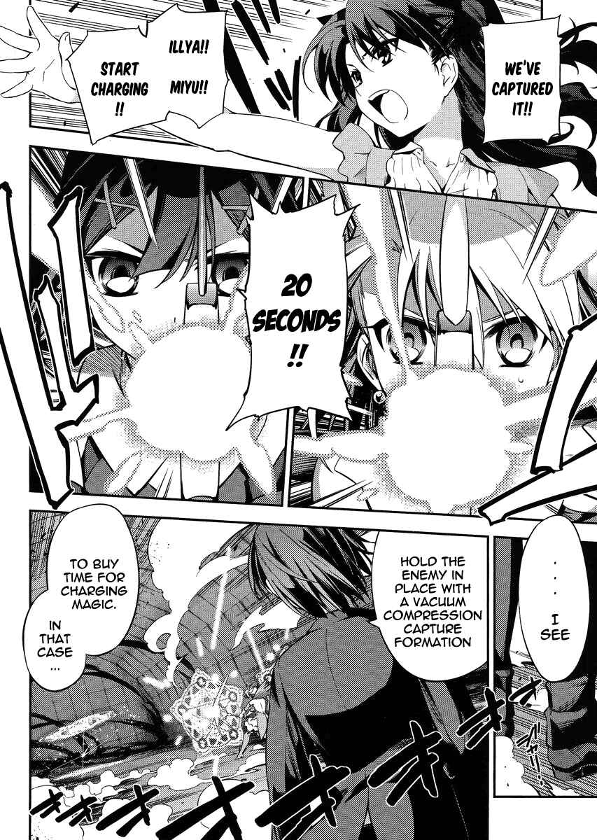 Page 11 Chapter 21 Fate/kaleid liner PRISMA☆ILLYA 2wei!