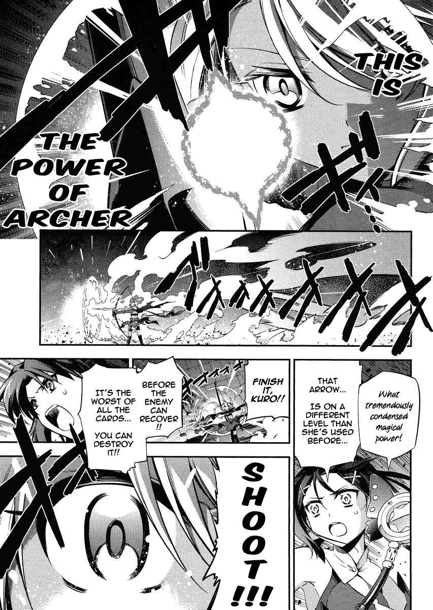 Page 15 Chapter 21 Fate/kaleid liner PRISMA☆ILLYA 2wei!