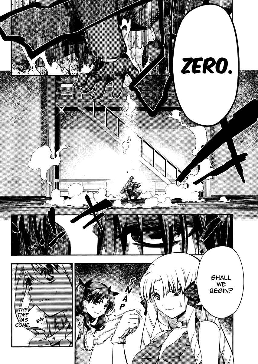 Page 4 Chapter 21 Fate/kaleid liner PRISMA☆ILLYA 2wei!