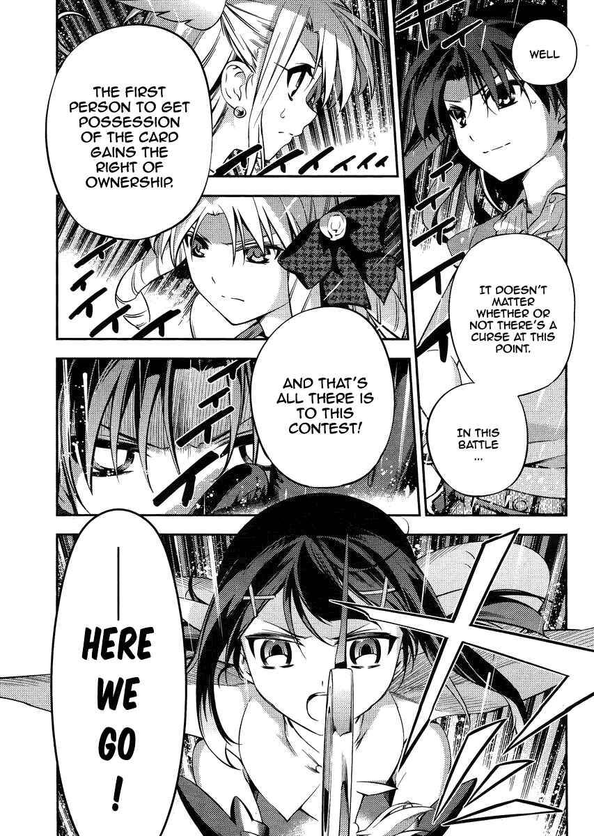 Page 7 Chapter 21 Fate/kaleid liner PRISMA☆ILLYA 2wei!