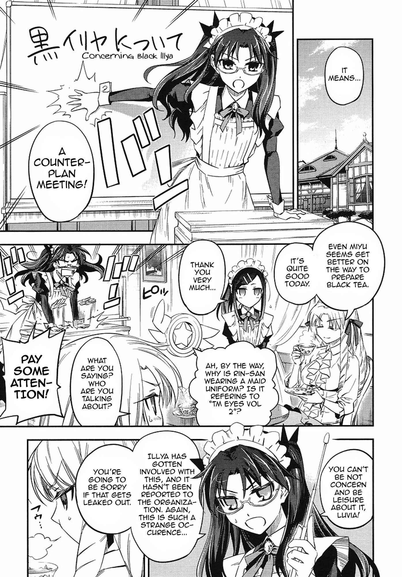 Page 3 Chapter 3 Fate/kaleid liner PRISMA☆ILLYA 2wei!