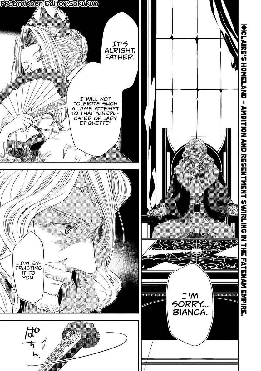 Page 1 Chapter 13 Ikenie Daini Koujo no Konwaku ~Hitojichi no Himegimi, Tekikoku de Chi no Saien to shite Daikangei wo Ukeru~