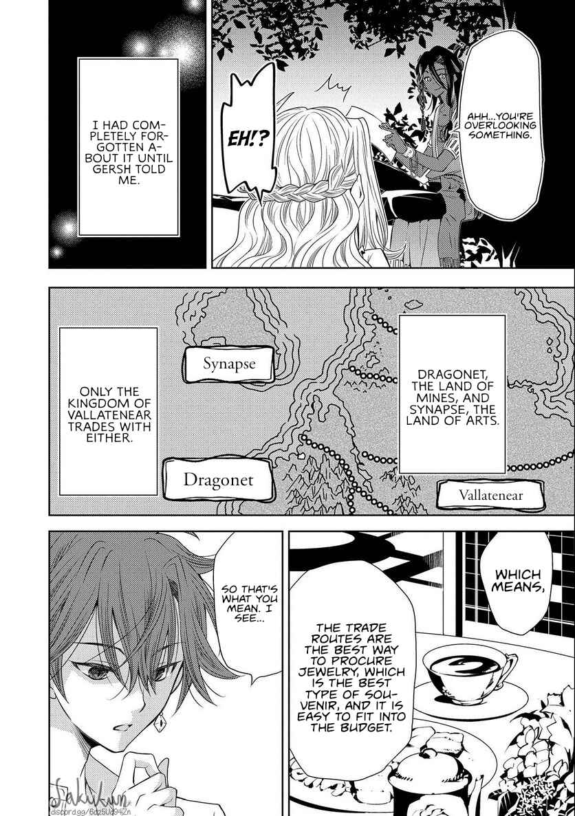 Page 10 Chapter 13 Ikenie Daini Koujo no Konwaku ~Hitojichi no Himegimi, Tekikoku de Chi no Saien to shite Daikangei wo Ukeru~