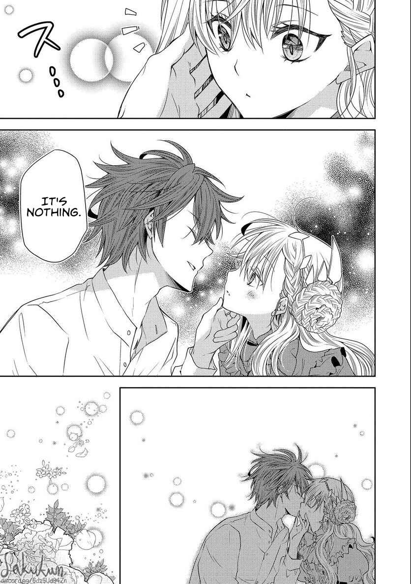 Page 15 Chapter 13 Ikenie Daini Koujo no Konwaku ~Hitojichi no Himegimi, Tekikoku de Chi no Saien to shite Daikangei wo Ukeru~