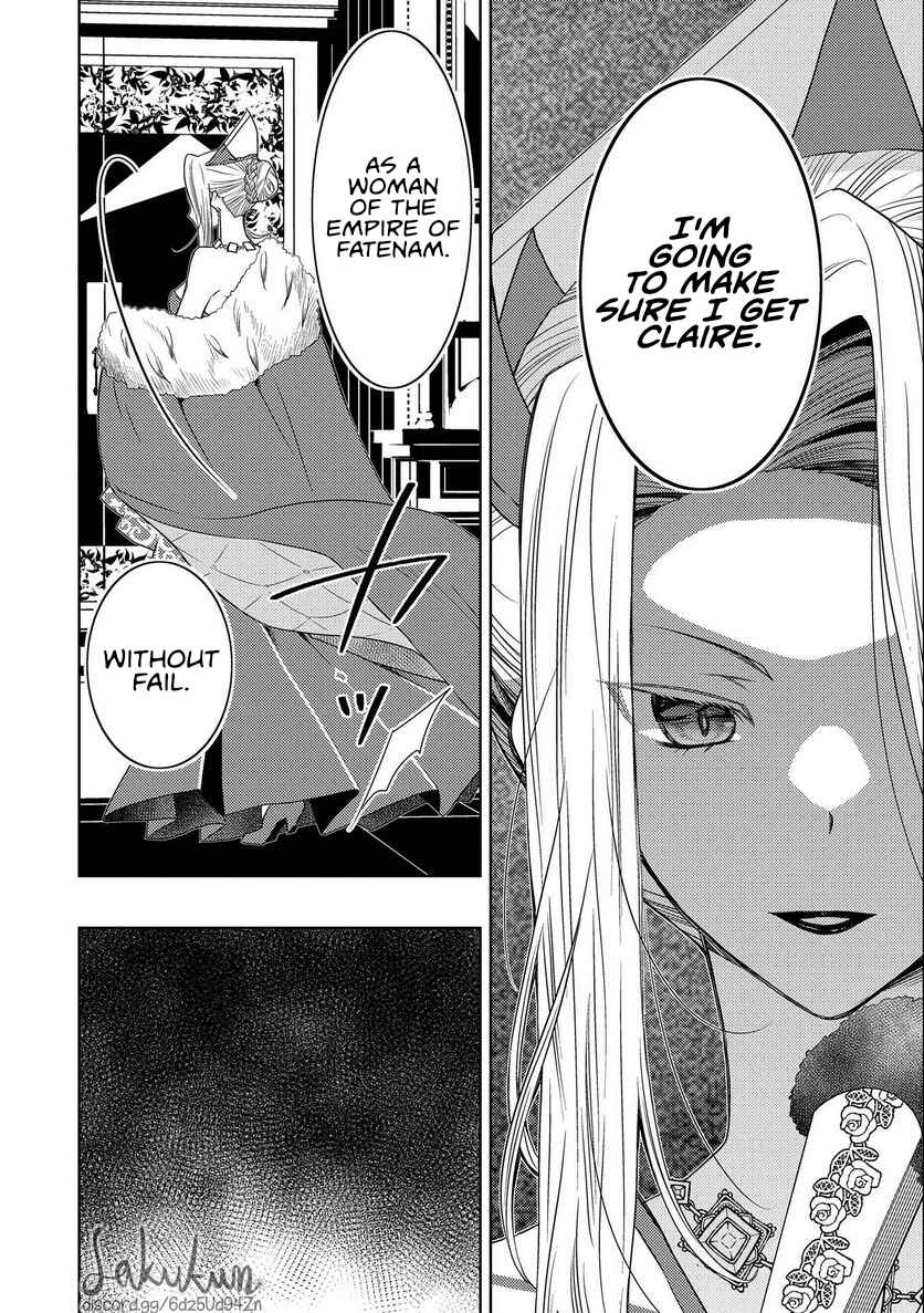 Page 2 Chapter 13 Ikenie Daini Koujo no Konwaku ~Hitojichi no Himegimi, Tekikoku de Chi no Saien to shite Daikangei wo Ukeru~