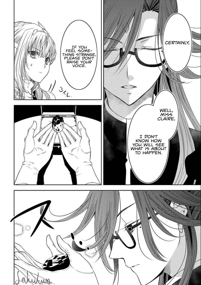 Page 12 Chapter 14 Ikenie Daini Koujo no Konwaku ~Hitojichi no Himegimi, Tekikoku de Chi no Saien to shite Daikangei wo Ukeru~
