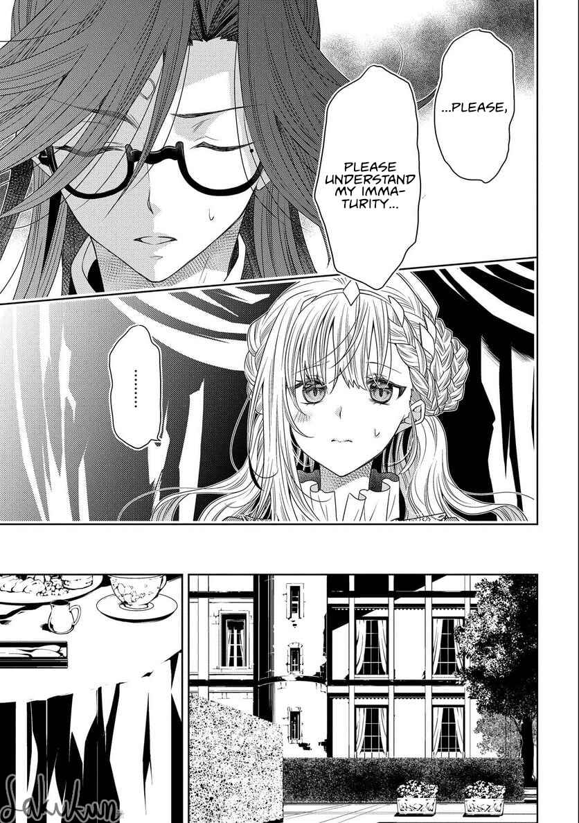 Page 21 Chapter 14 Ikenie Daini Koujo no Konwaku ~Hitojichi no Himegimi, Tekikoku de Chi no Saien to shite Daikangei wo Ukeru~