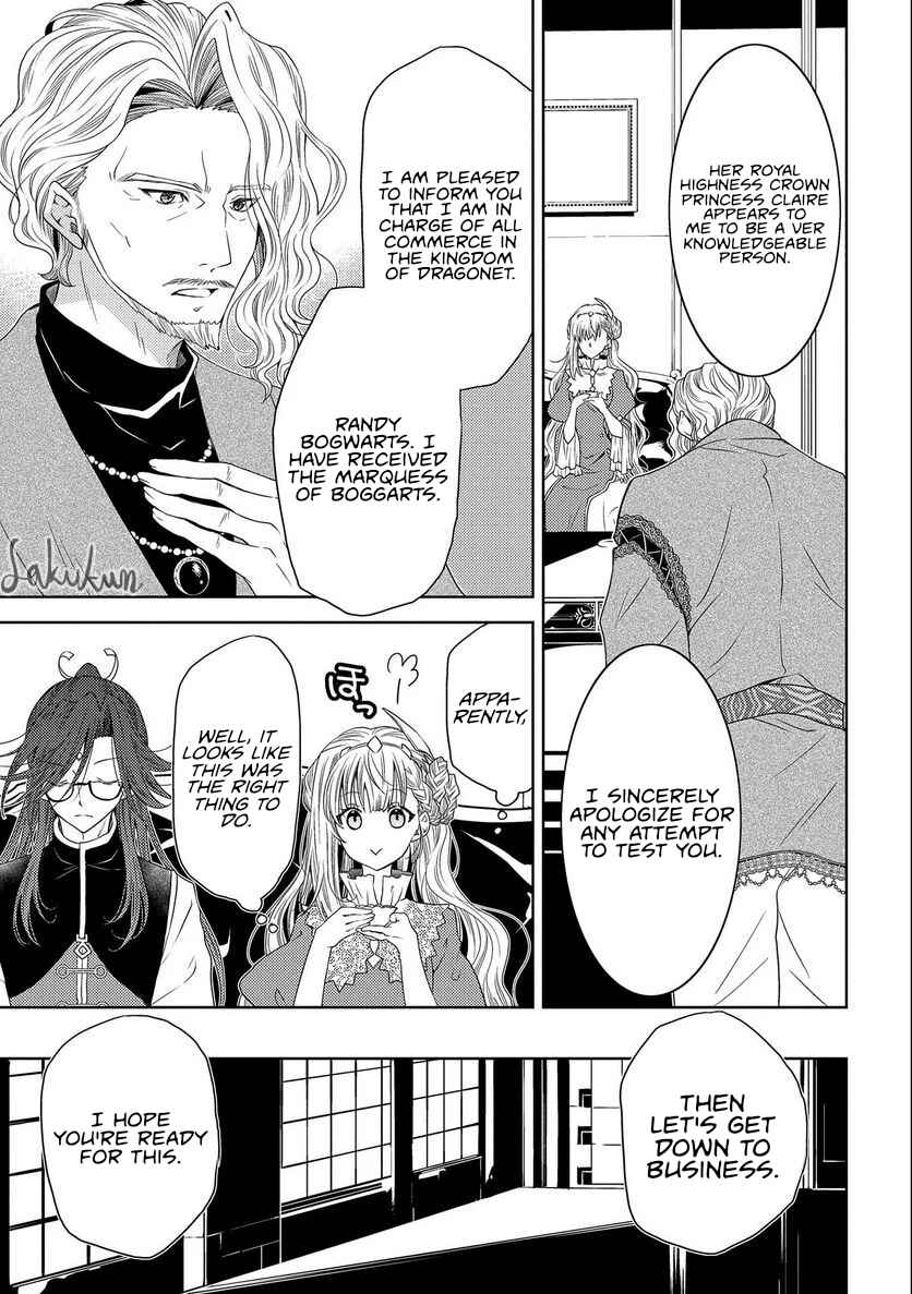 Page 3 Chapter 14 Ikenie Daini Koujo no Konwaku ~Hitojichi no Himegimi, Tekikoku de Chi no Saien to shite Daikangei wo Ukeru~