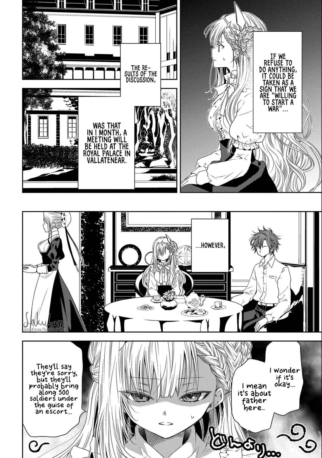 Page 14 Chapter 5 Ikenie Daini Koujo no Konwaku ~Hitojichi no Himegimi, Tekikoku de Chi no Saien to shite Daikangei wo Ukeru~
