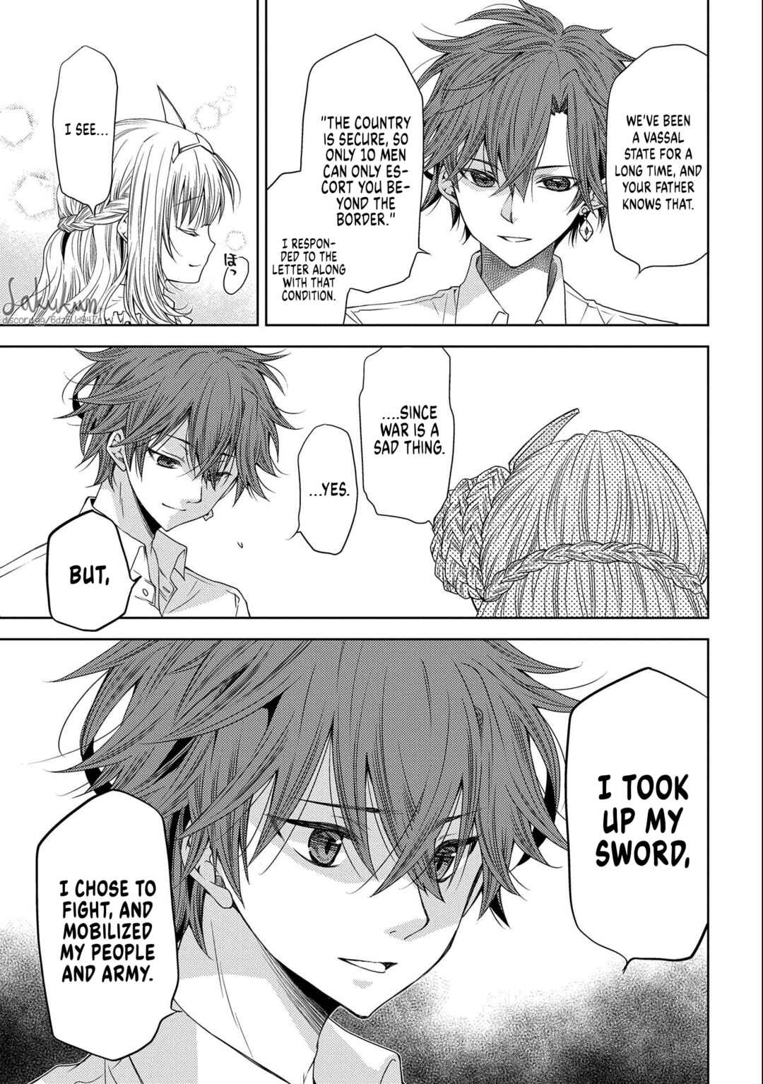 Page 15 Chapter 5 Ikenie Daini Koujo no Konwaku ~Hitojichi no Himegimi, Tekikoku de Chi no Saien to shite Daikangei wo Ukeru~