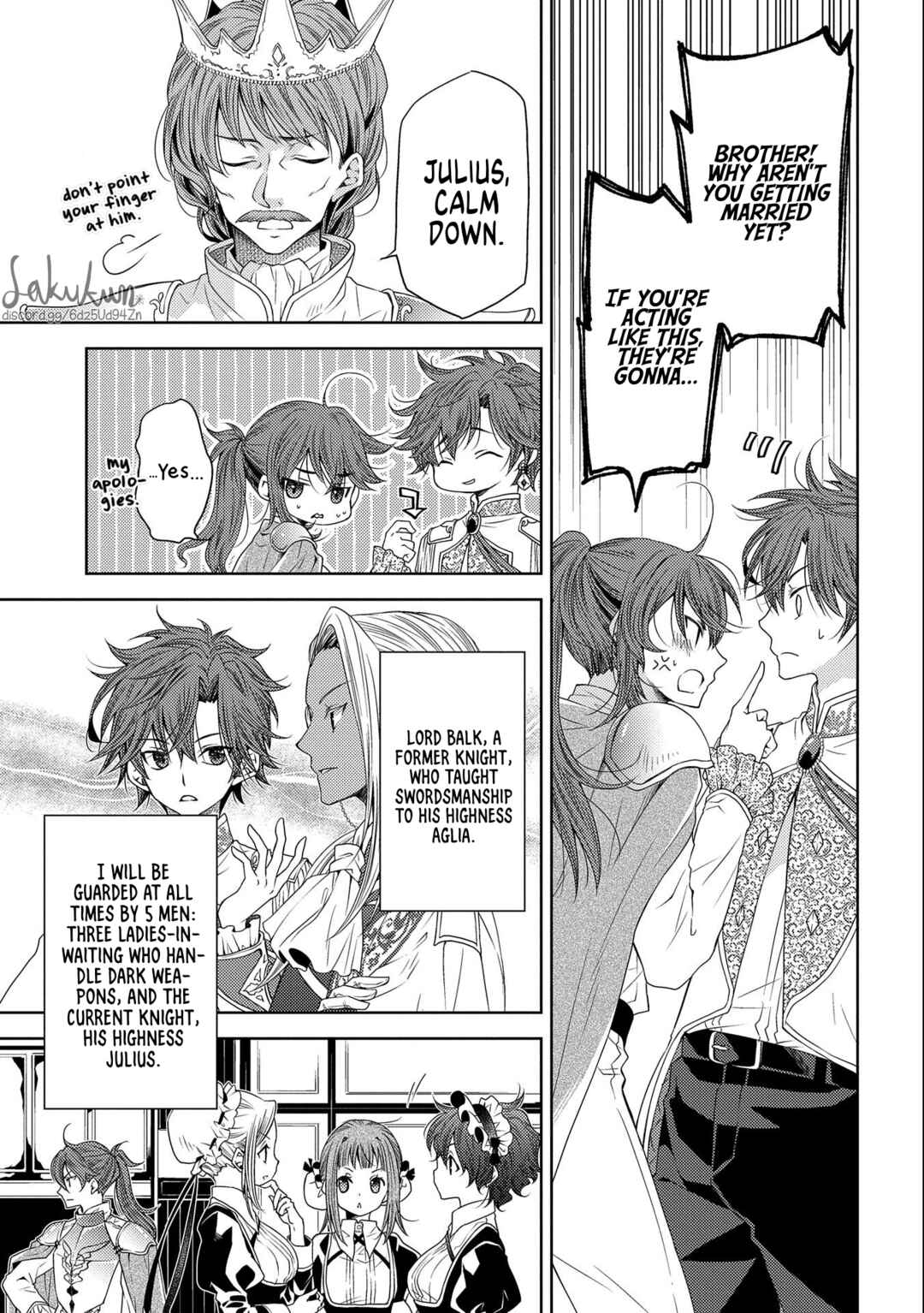 Page 21 Chapter 5 Ikenie Daini Koujo no Konwaku ~Hitojichi no Himegimi, Tekikoku de Chi no Saien to shite Daikangei wo Ukeru~
