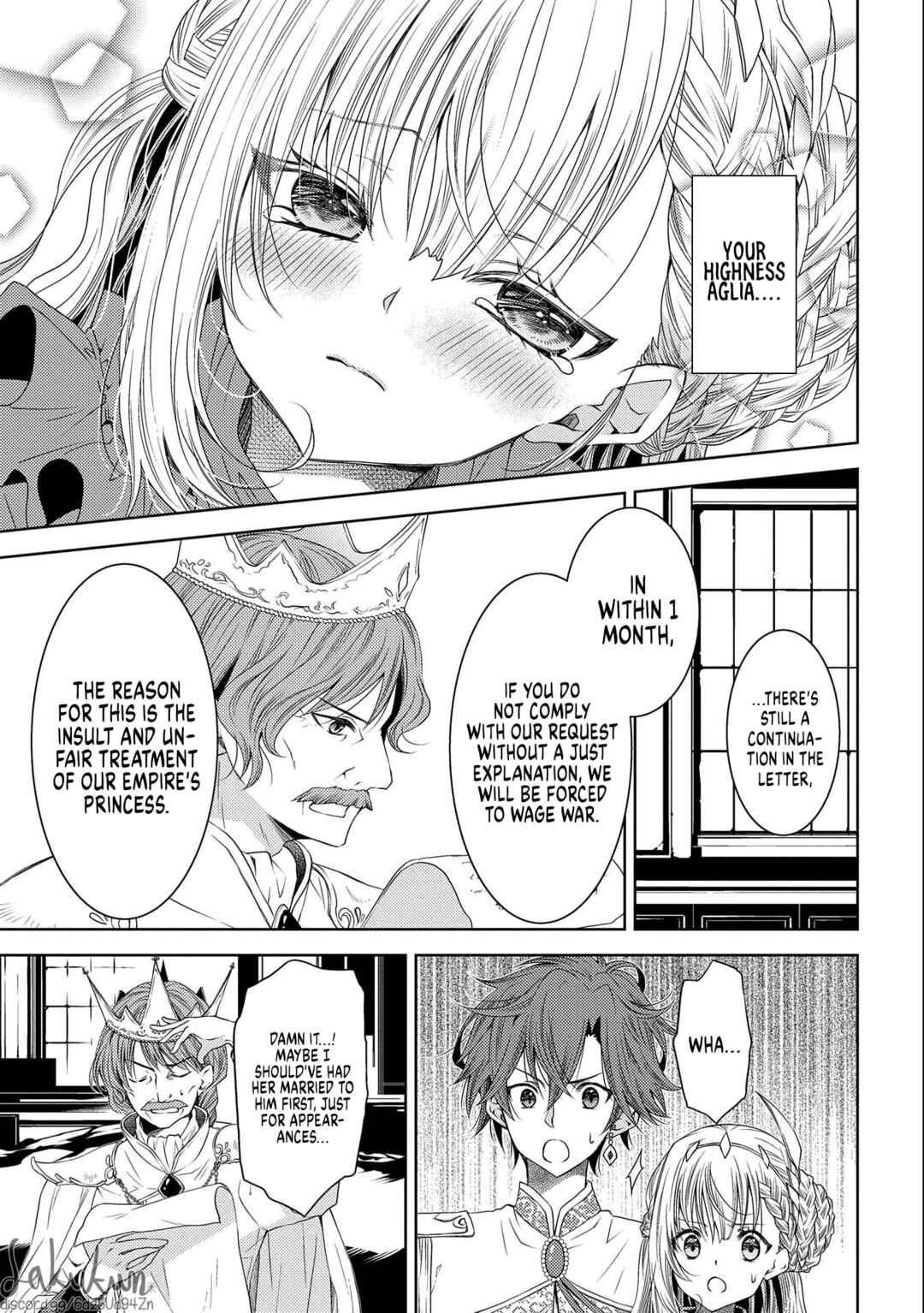 Page 3 Chapter 5 Ikenie Daini Koujo no Konwaku ~Hitojichi no Himegimi, Tekikoku de Chi no Saien to shite Daikangei wo Ukeru~