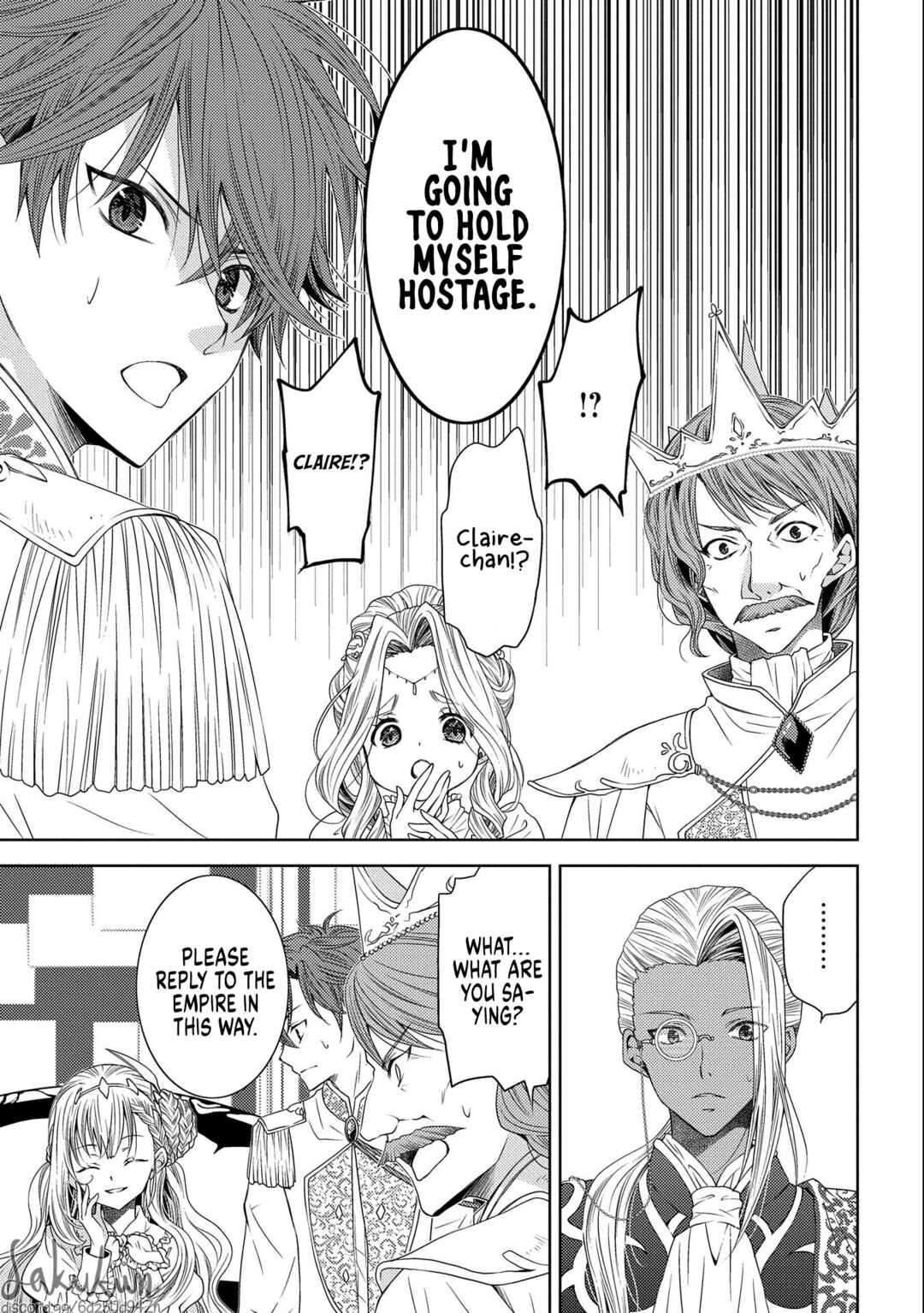 Page 9 Chapter 5 Ikenie Daini Koujo no Konwaku ~Hitojichi no Himegimi, Tekikoku de Chi no Saien to shite Daikangei wo Ukeru~
