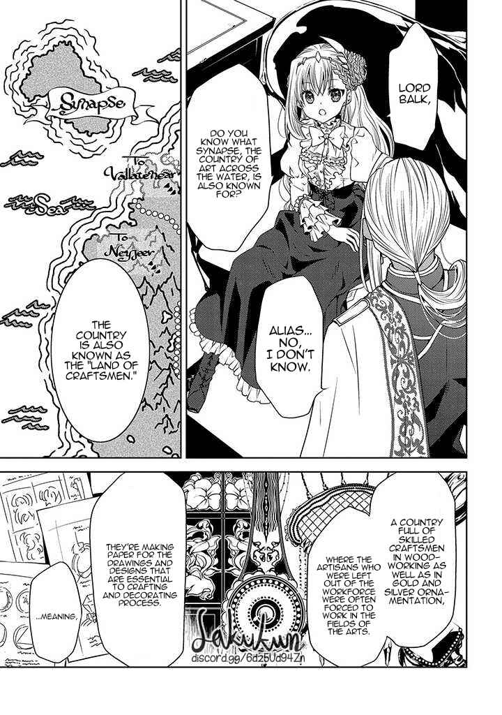 Page 17 Chapter 3 Ikenie Daini Koujo no Konwaku ~Hitojichi no Himegimi, Tekikoku de Chi no Saien to shite Daikangei wo Ukeru~