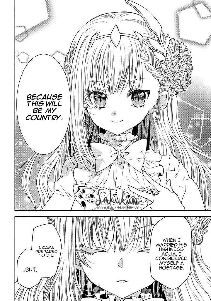 Page 22 Chapter 3 Ikenie Daini Koujo no Konwaku ~Hitojichi no Himegimi, Tekikoku de Chi no Saien to shite Daikangei wo Ukeru~