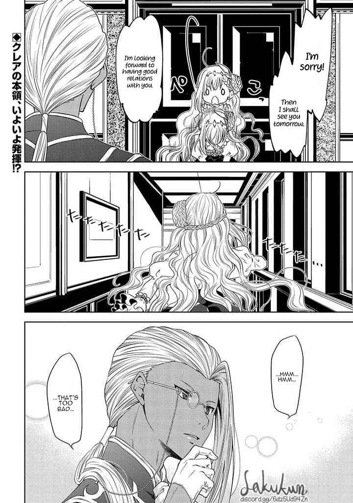 Page 24 Chapter 3 Ikenie Daini Koujo no Konwaku ~Hitojichi no Himegimi, Tekikoku de Chi no Saien to shite Daikangei wo Ukeru~