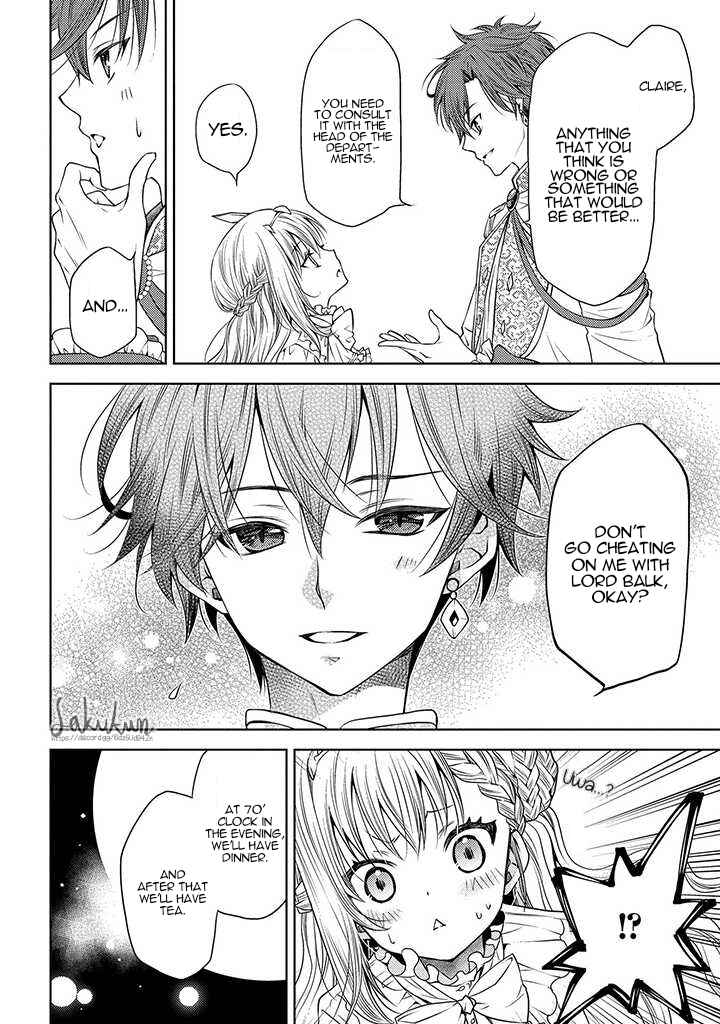Page 6 Chapter 3 Ikenie Daini Koujo no Konwaku ~Hitojichi no Himegimi, Tekikoku de Chi no Saien to shite Daikangei wo Ukeru~