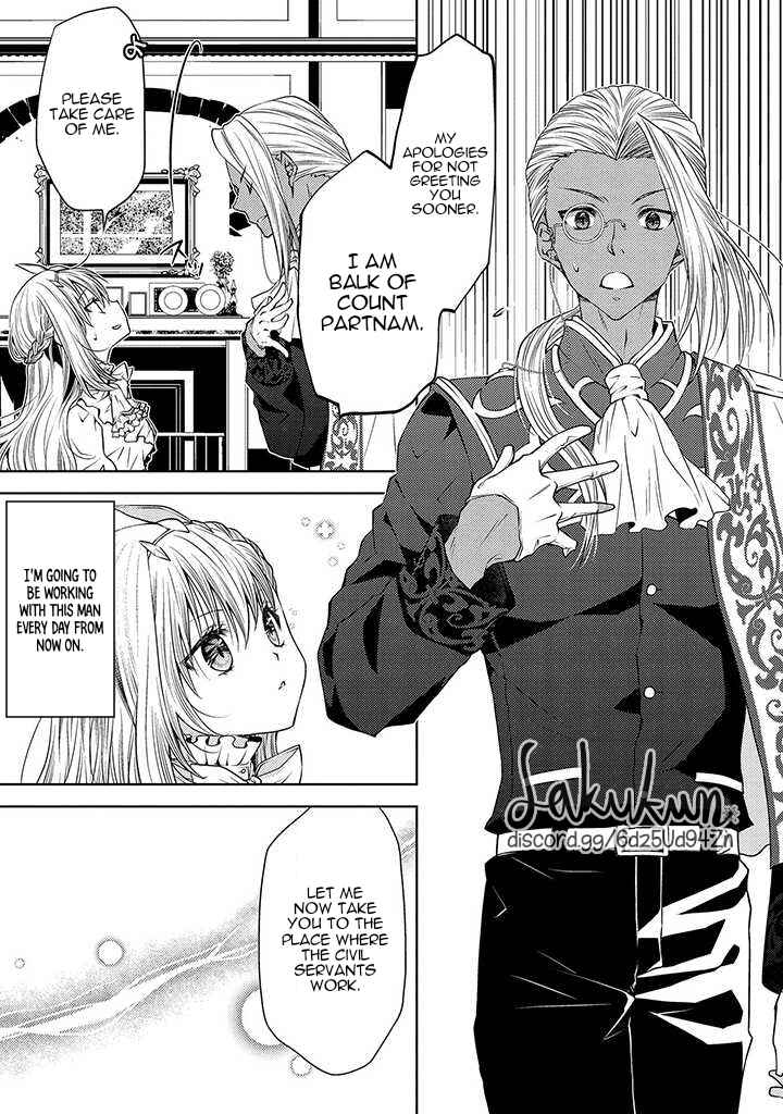Page 9 Chapter 3 Ikenie Daini Koujo no Konwaku ~Hitojichi no Himegimi, Tekikoku de Chi no Saien to shite Daikangei wo Ukeru~