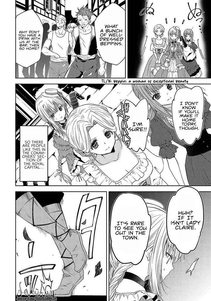 Page 12 Chapter 9 Ikenie Daini Koujo no Konwaku ~Hitojichi no Himegimi, Tekikoku de Chi no Saien to shite Daikangei wo Ukeru~