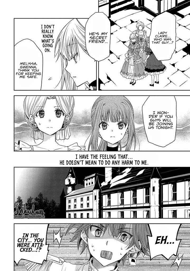 Page 18 Chapter 9 Ikenie Daini Koujo no Konwaku ~Hitojichi no Himegimi, Tekikoku de Chi no Saien to shite Daikangei wo Ukeru~