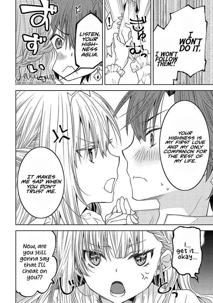 Page 2 Chapter 9 Ikenie Daini Koujo no Konwaku ~Hitojichi no Himegimi, Tekikoku de Chi no Saien to shite Daikangei wo Ukeru~