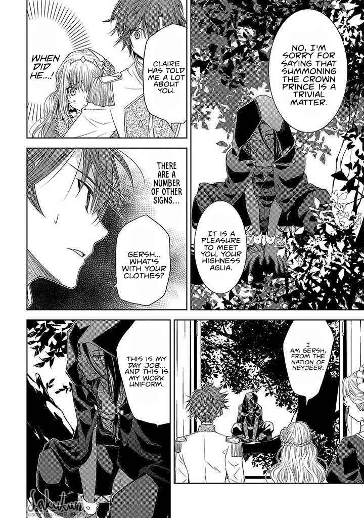 Page 20 Chapter 9 Ikenie Daini Koujo no Konwaku ~Hitojichi no Himegimi, Tekikoku de Chi no Saien to shite Daikangei wo Ukeru~