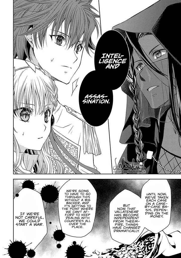 Page 22 Chapter 9 Ikenie Daini Koujo no Konwaku ~Hitojichi no Himegimi, Tekikoku de Chi no Saien to shite Daikangei wo Ukeru~