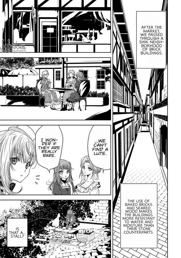 Page 7 Chapter 9 Ikenie Daini Koujo no Konwaku ~Hitojichi no Himegimi, Tekikoku de Chi no Saien to shite Daikangei wo Ukeru~