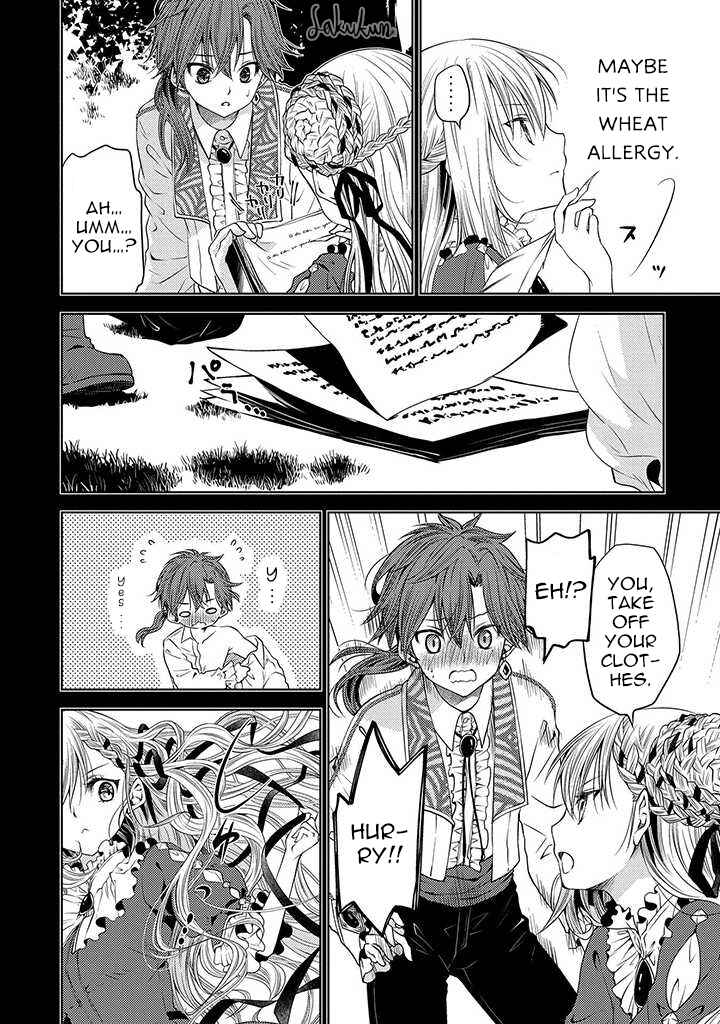 Page 14 Chapter 2 Ikenie Daini Koujo no Konwaku ~Hitojichi no Himegimi, Tekikoku de Chi no Saien to shite Daikangei wo Ukeru~