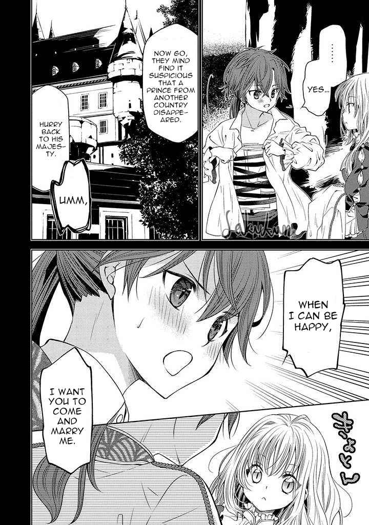 Page 16 Chapter 2 Ikenie Daini Koujo no Konwaku ~Hitojichi no Himegimi, Tekikoku de Chi no Saien to shite Daikangei wo Ukeru~